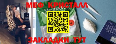 соль курить ск Донской