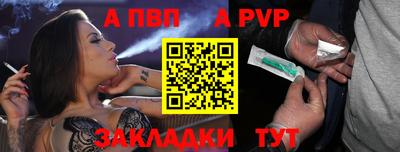 кокс Дубна
