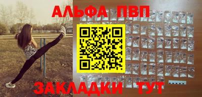кокс Дубна