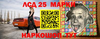 соль курить ск Донской