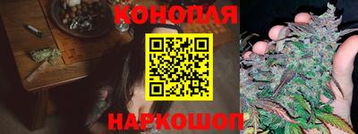 кокс Дубна