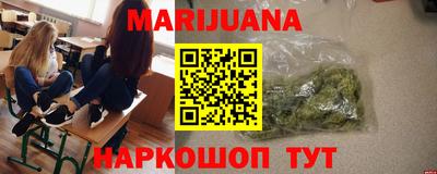 кокс Дубна