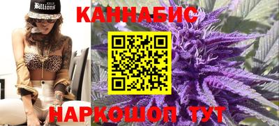 соль курить ск Донской