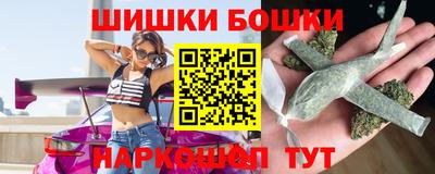 соль курить ск Донской