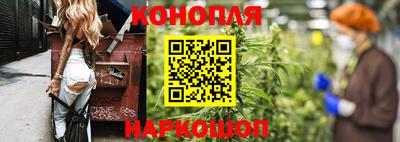 тгк Донецк