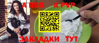 кокс Дубна