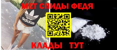 тгк Донецк