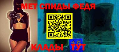 тгк Донецк