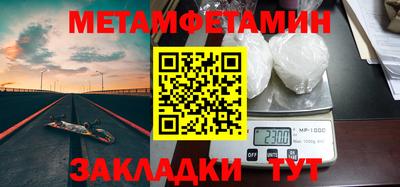 соль курить ск Донской