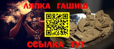 кокс Дубна