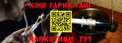 кокс Дубна
