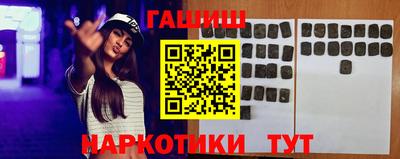 соль курить ск Донской