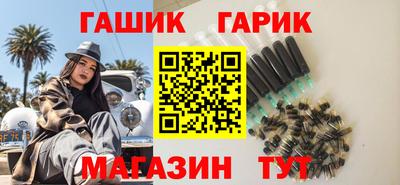кокс Дубна