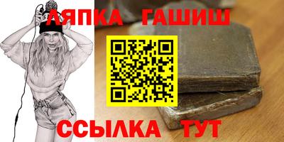 кокс Дубна