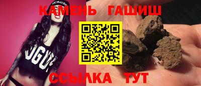 соль курить ск Донской