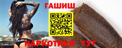 кокс Дубна
