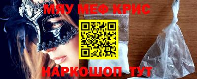 кокс Дубна