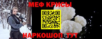 тгк Донецк